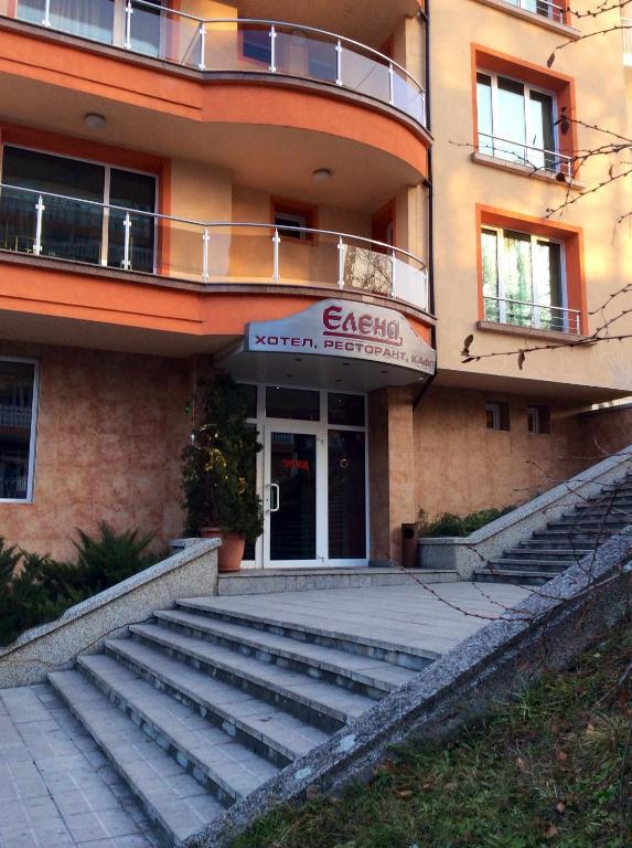Hotel Elena ヴェリコ・タルノヴォ エクステリア 写真